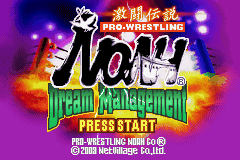 Gekitou Densetsu Noah: Dream Management title screen for GameBoy Advance
